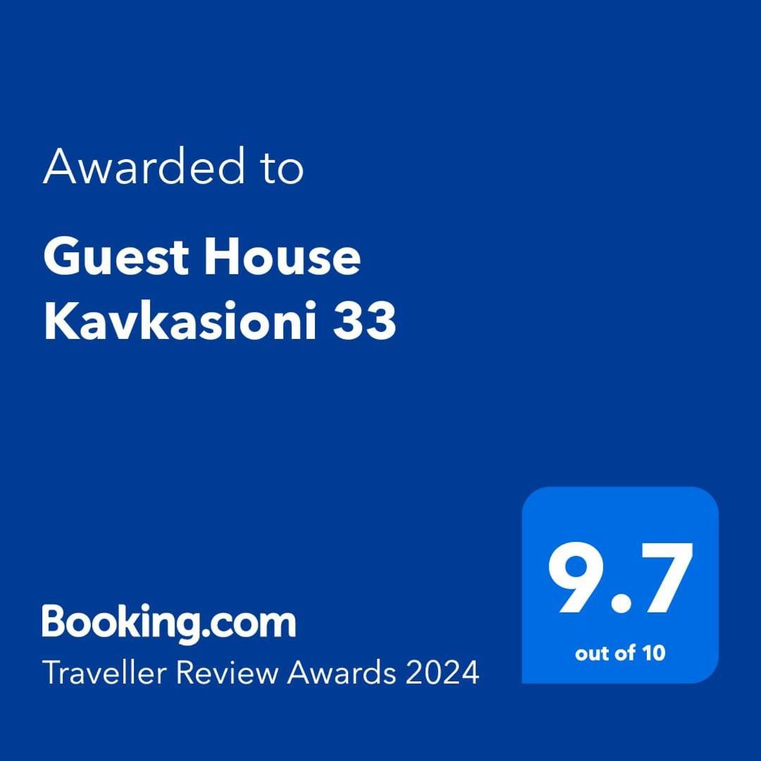 Guest House Kavkasioni 33 Telawi Exterior foto