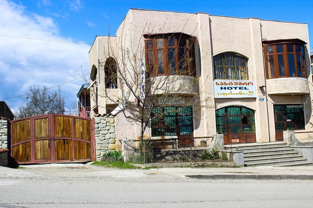 Guest House Kavkasioni 33 Telawi Exterior foto